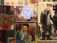 -上海电影博物馆