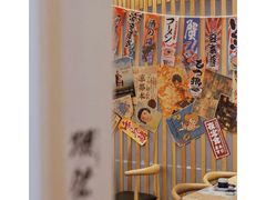 -禾也·居酒屋（深夜食堂）(莲城步行街店)