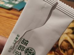 -塔哈尔·新疆盛宴(城西银泰店)