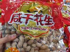 -大润发(康桥店)