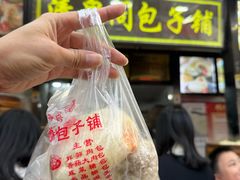 -清泉阁包子铺(中山路店)