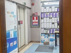 -深圳富茂格伦菲尔口腔门诊部(龙华清湖总院)