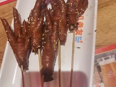 -八条友鲜货烧烤·脆皮烤鱼(石岩旗舰店)