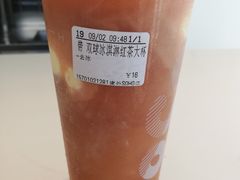 -CoCo都可(建外SOHO店)