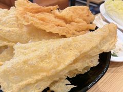 炸腐竹-淼福猪肚鸡·椰子鸡火锅(大沙地店)