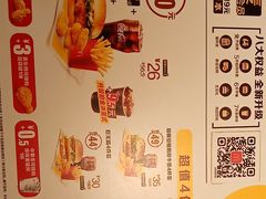-麦当劳(世贸店)