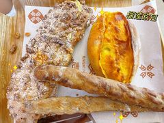 -麦陌(正弘城店)