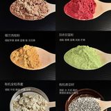 好喜欢我的燕麦杯🥄！