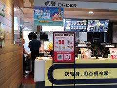 -麦当劳(牡丹江路店)