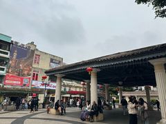 -官也街