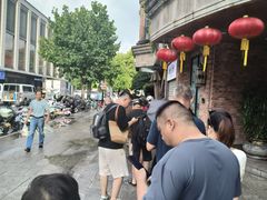 -南方迷宗大包(湖滨店)