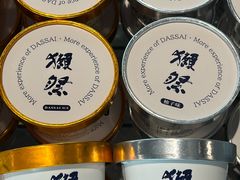 -Olé精品超市(广州太古汇店)