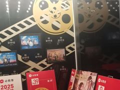 -必胜客(新辰里酒仙桥店)