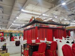 大堂-芦月轩羊蝎子(太平桥店)