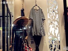 -泉乐坊步行街(烟酒特产平价超市店)