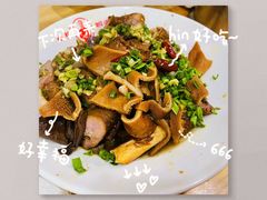 -杭嘉湖咬强羊肉面馆(永兴路总店)