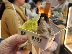 -野人先生现做冰淇淋(北京环宇荟店)