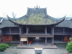 -尧坝古镇