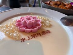 -水上明月·湖景餐厅