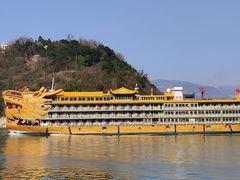 -白帝城·瞿塘峡景区