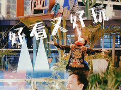 -CIAO·团建聚餐·生日派对轰趴馆(福田店)