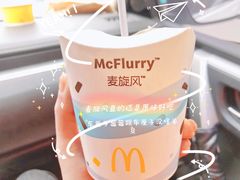 -麦当劳(天兴罗斯福店)