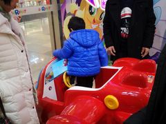 -TOYSRUS玩具反斗城(无锡荟聚购物中心店)