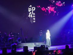 -赤红音乐现场(浦东金桥路店)