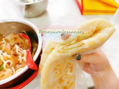 -窦四牛杂面(总店)