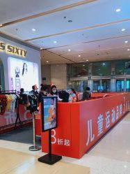 -kidsland(南开大悦城店)