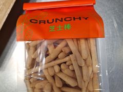 -小汪糕点(万达茂店)