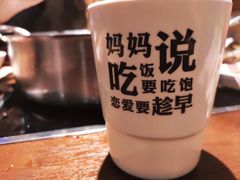 -一品渝香·好吖好鸭时尚干锅鸭头(乐汇城店)