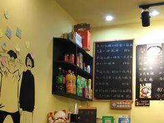 -芒果料理小吃(人民大会堂店)