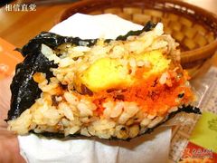 饭团大特写-山Q烧烤米饭团