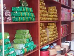 -春禾缘茶业(合生城邦四街坊店)