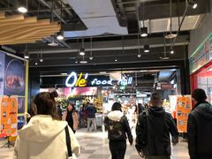 门面-Olé精品超市(北京合生汇店)