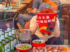 -醉炫音速烧烤·干煸菜(沙河总店)