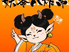 -回·龙虾铺·盆盆蟹·烧烤大排档(回龙观店)