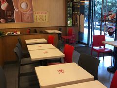 -永和大王(高新中四道店)