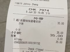 -星巴克(北京南站2B检票口)