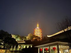 -浙江西子宾馆·瑶园咖啡厅