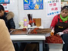 大堂-蜀串香牛杂火锅串串