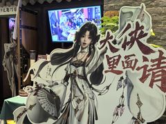 -云海肴·汽锅鸡·云南代表菜(美罗城店)