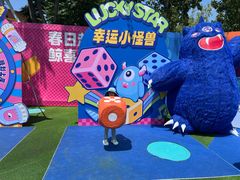 -秦皇岛乐岛海洋王国