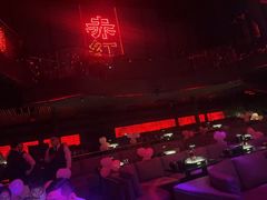 -赤红音乐现场(浦东金桥路店)