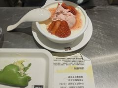 -满记甜品(苏州中心店)
