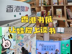 -新城市广场