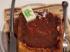 -粤来记·啫啫煲·点心(日月光店)