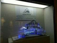 -广州中山纪念堂