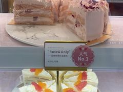 -CloudD'or可露朵蛋糕(1733商业空间店)
